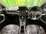 ライズ 1.2 Z 
