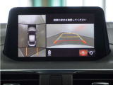 アクセラ  1.5 15S Lパッケージ