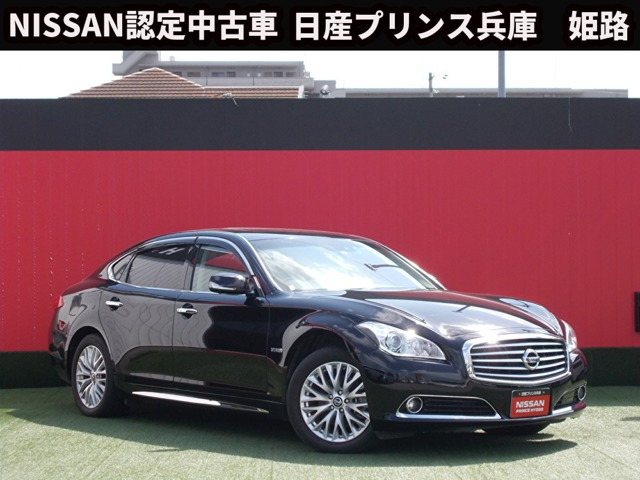 シーマハイブリッド 3.5 VIP G 