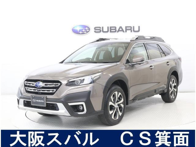 レガシィアウトバック 1.8 リミテッド EX 4WD 