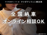 ロードスター 1.5 S スペシャルパッケージ 