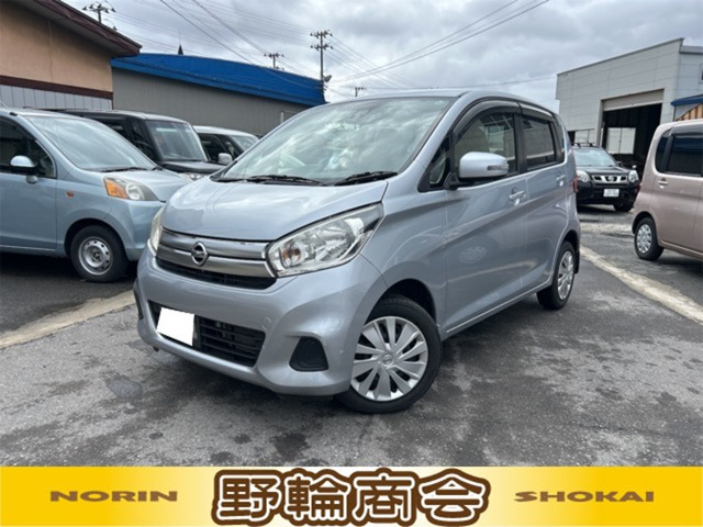 デイズ X 4WD 