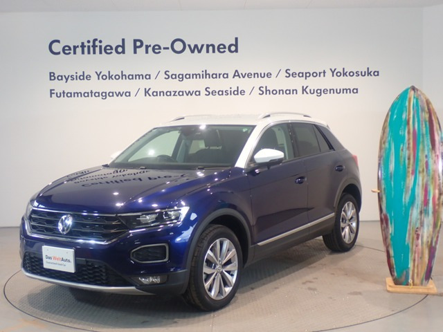 T-Roc TDI スタイル デザイン パッケージ ディーゼル 