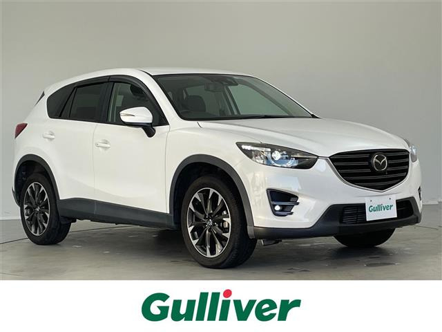 CX-5 2.2 XD Lパッケージ 本革シート 修復歴無し