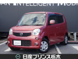 日産プリンス栃木 黒磯店をご覧いただき、誠にありがとうございます。当店は日産中古車クオリティーショップ認定店です。(^-^)