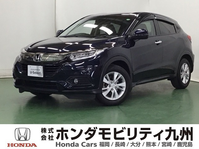 ヴェゼル 1.5 X ホンダセンシング 