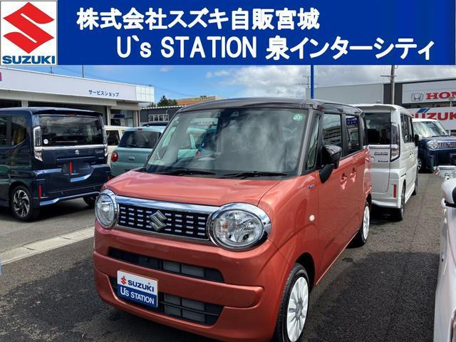 ワゴンRスマイル ハイブリッド(HYBRID) S 4WD 