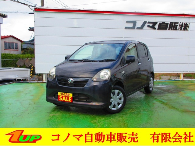 ミライース X 