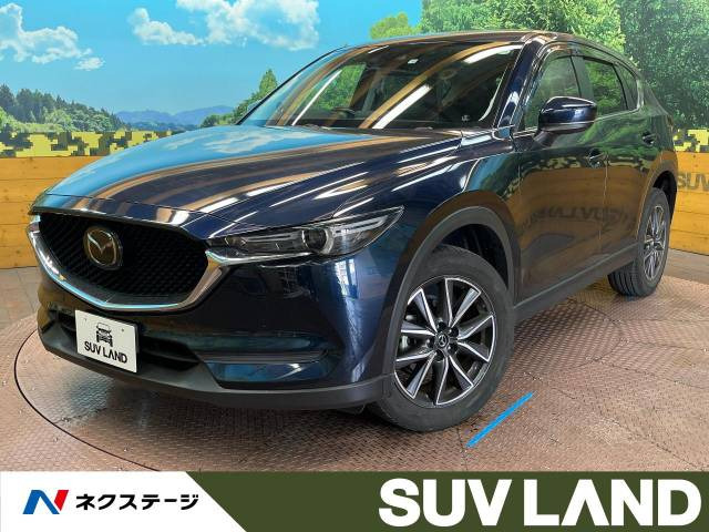 CX-5 2.0 20S プロアクティブ 