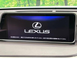 RX 450h バージョンL 