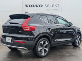 XC40 ウルトラ B4 AWD 4WD 