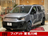 ドブロマキシ 1.5 ディーゼル 