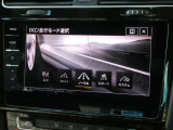 DCC搭載!サスペンションの変更で快適なモードでドライブ出来ます!!