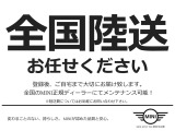 ミニ クーパー D プレミアム プラスパッケージ DCT 