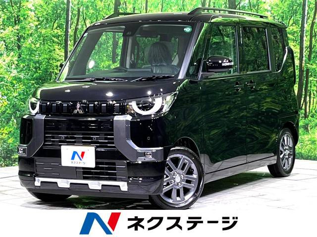 デリカミニ G プレミアム 