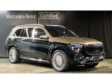 GLS 600 4マチック (ISG搭載モデル) ファーストクラスパッケージ 4WD 
