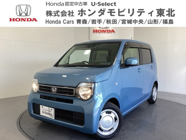 N-WGN L ホンダ センシング 
