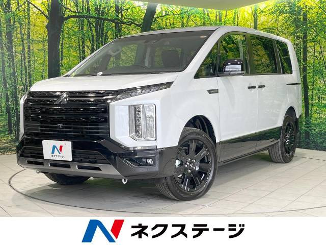 デリカD:5 2.2 シャモニー 電動サイドステップ 4WD 