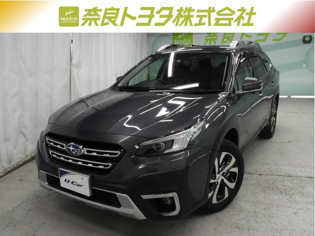 レガシィアウトバック 1.8 リミテッド EX 4WD 