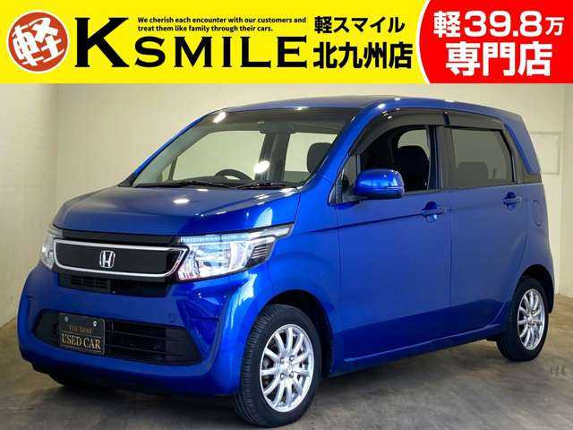 N-WGN G スタイリッシュパッケージ 禁煙車 フルセグナビ Bluetooth接続 ETC