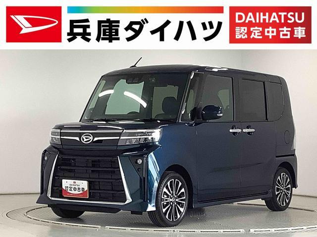 タントカスタム RS 