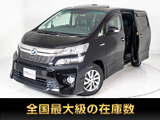 ヴェルファイアハイブリッド 2.4 ZR プレミアムシートエディション 4WD 