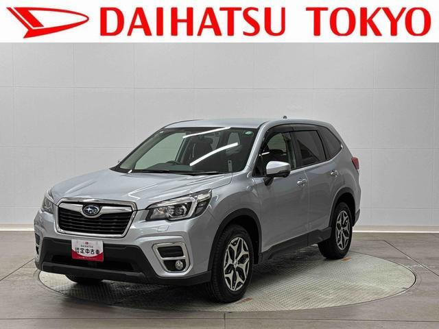 フォレスター 2.5 ツーリング 4WD 