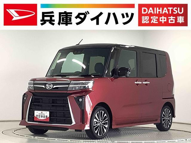 タントカスタム  