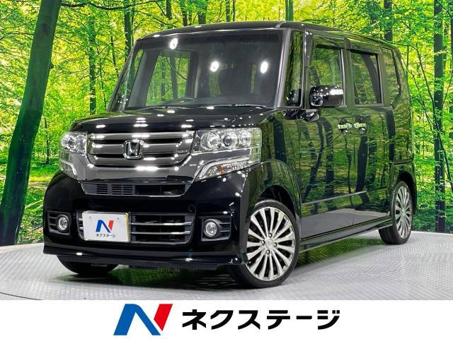 N-BOXカスタム G Lパッケージ 