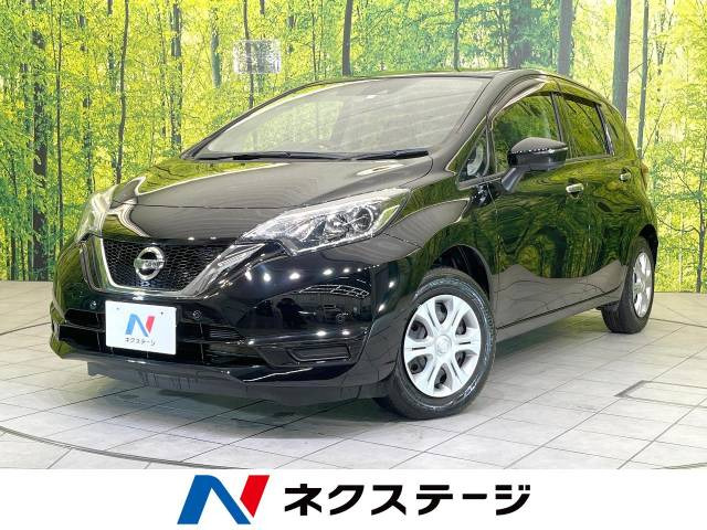 ノート 1.2 X 