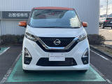 デイズ ハイウェイスターX 