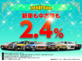 ランドクルーザープラド 2.7 TX 4WD ワイド