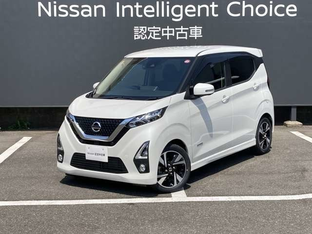 デイズ ハイウェイスター Gターボ プロパイロットエディション 