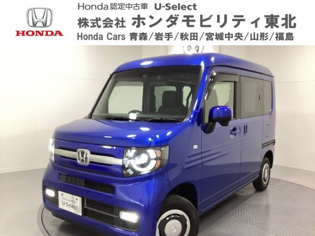 N-VAN +スタイル ファン ターボ ホンダセンシング 4WD 