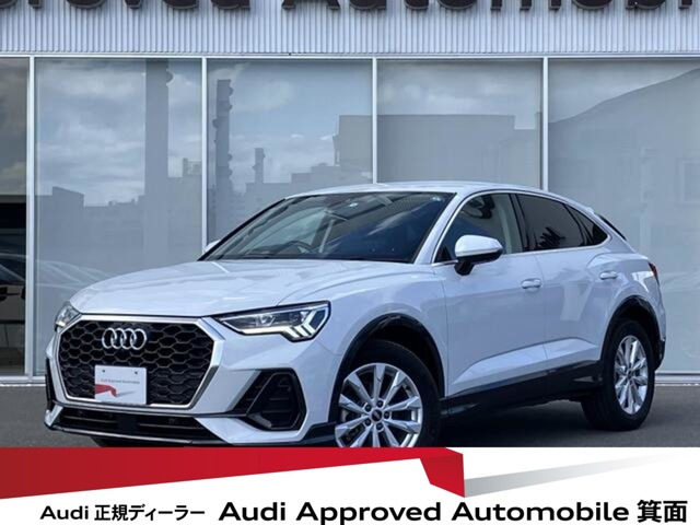 Q3  35 TFSI