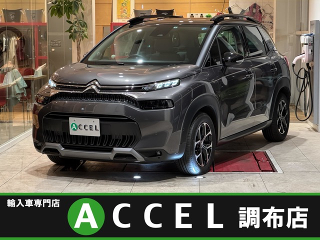 C3エアクロスSUV シャイン 