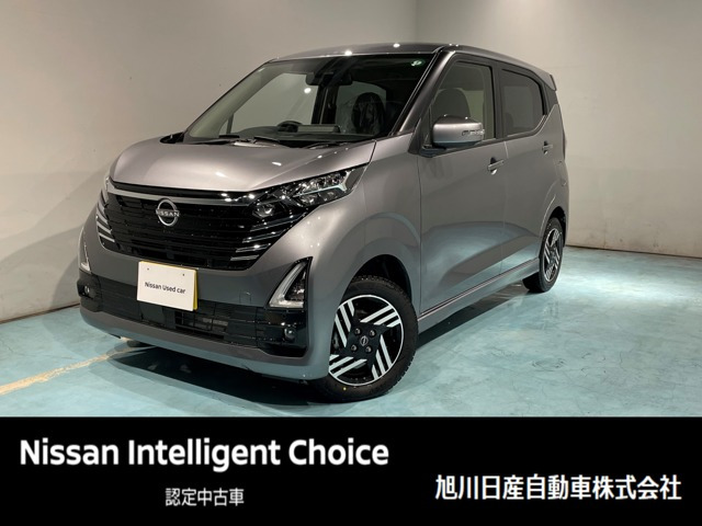 デイズ ハイウェイスターX 4WD 