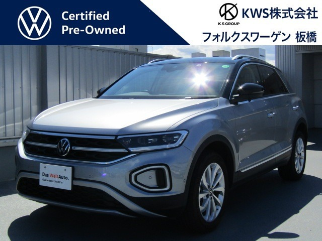 T-Roc TSI スタイル 