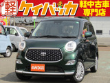 トヨタ ピクシスジョイ