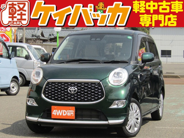 ピクシスジョイ F G SAIII 4WD 