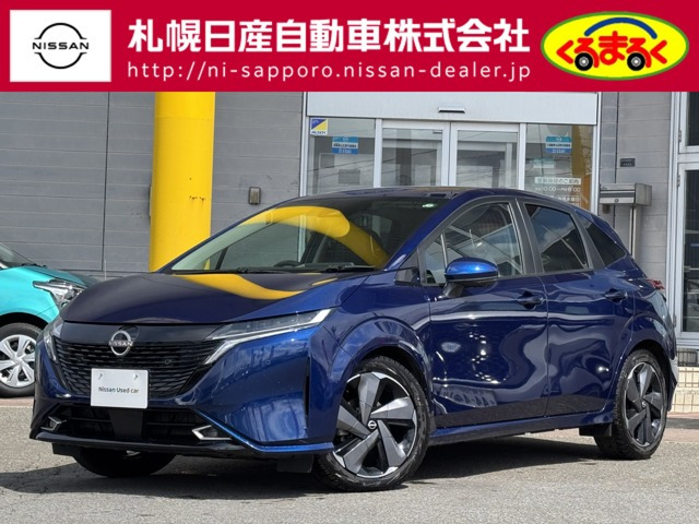 ノートオーラ 1.2 G FOUR レザーエディション 4WD 