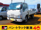 いすゞ エルフ