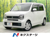 N-WGN L ホンダ センシング 