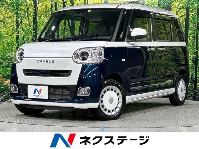 ムーヴキャンバス ストライプス Gターボ 