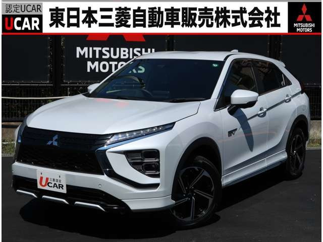 エクリプスクロス PHEV 2.4 P 4WD 