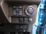 トール 1.0 G 