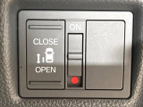 【パワースライドドア】スマートキーや運転席のスイッチでスライドドアの開閉が可能♪電動だから力を入れてドアを開ける必要が無く、小さいお子様でも、重い荷物を持っている時もラクに開け閉めできます♪