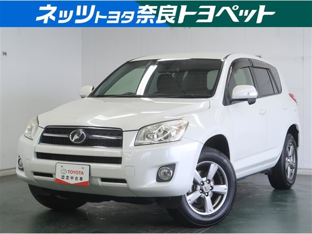RAV4 2.4 スタイル 