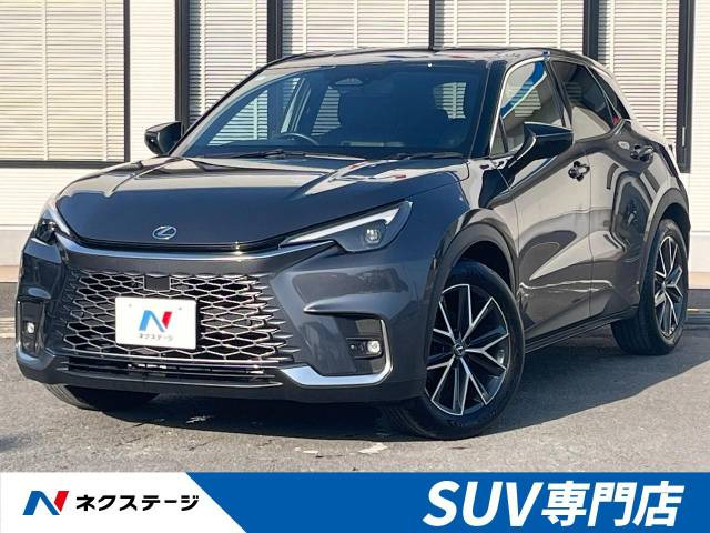 LBX クール 