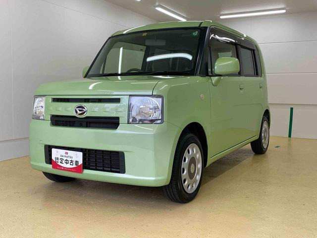ムーヴコンテ X 